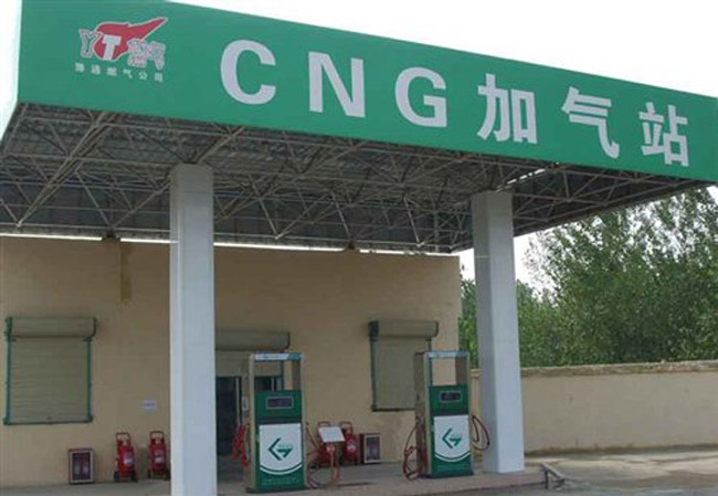 CNG加气站网架结构